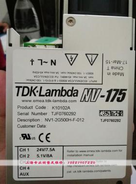 K10102ANV-175电源维修配件全维修快也有出售