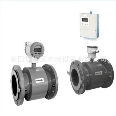 分体式流量计FEA21、电磁流量计FEA21-10/24/DN600多少钱