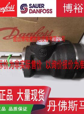 Danfoss液压马达OMR200151-0214液压马达1009123455萨奥丹佛斯D