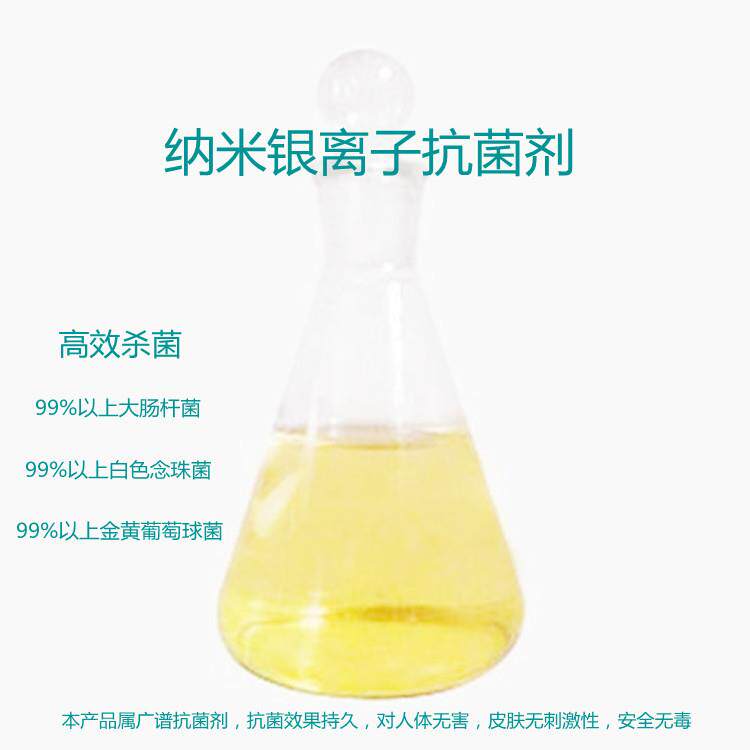 优质供应室内装修污染除醛剂汽车甲醛清除剂用除醛剂