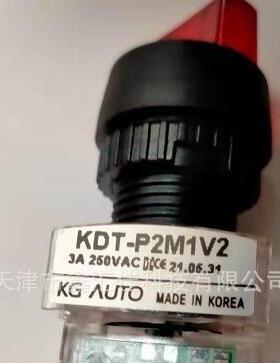 KGAUTO按钮开关tKDT-P2N1V2KGAUTO拨动开关急停按钮