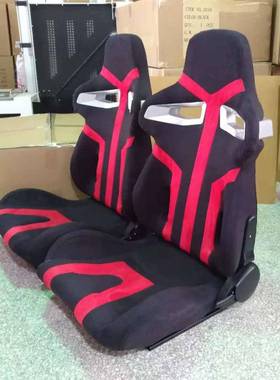 改装汽车座椅红黑色麂皮绒白色孔单滑道调节海绵赛车椅