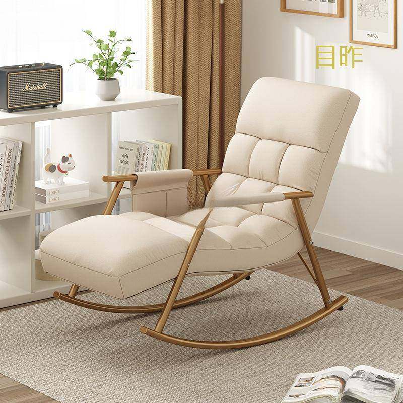 网红摇摇椅家用阳台午睡休闲躺椅轻奢可躺懒人椅北欧懒人沙发包邮,收纳整理,烫衣板及配件,淘宝优惠券,粉丝福利购,淘宝优惠卷