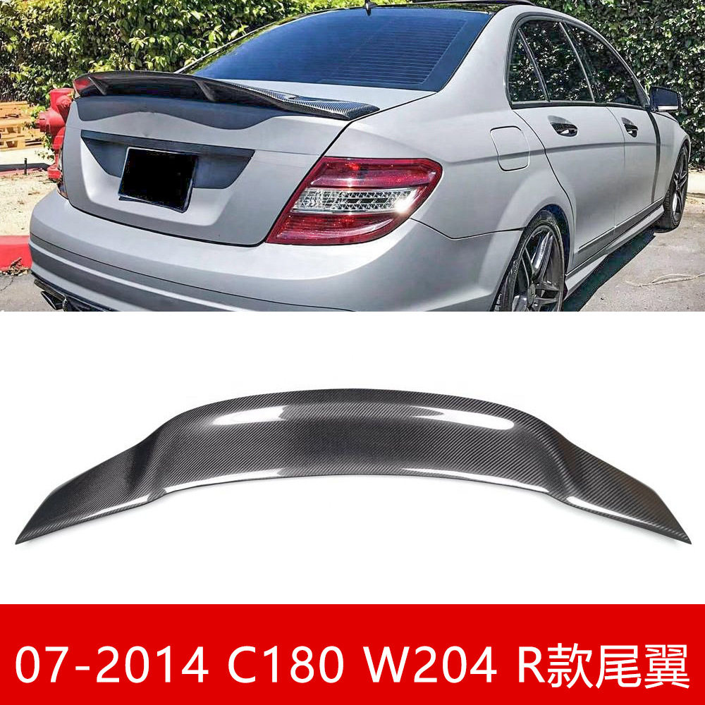 07-14款奔驰C级W204尾翼C180碳纤维AMG顶翼C2