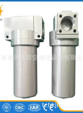 新乡天诚生产YPM系列压力管路过滤器YPM420M-MD1