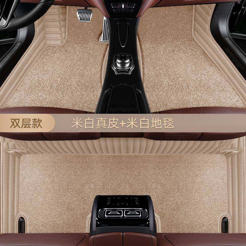 适用于奇瑞iCAR03TV23地垫车垫羊绒地毯专用真皮全包围汽车脚垫