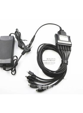 适用于海能达HyteraTC310TC320对讲机充电器六路充对讲机直充