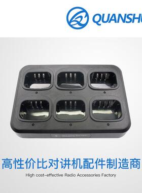 泉顺特易通TP-39IP-39SIP-350W3000对讲机迷你六路充电器