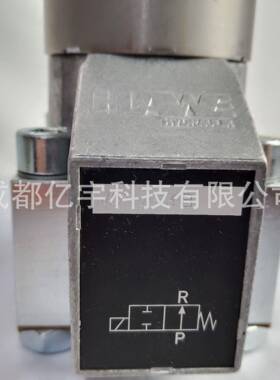 哈威WGS2-3B-WG230现货包邮