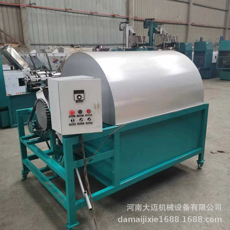 大迈全自动滚筒炒货机商用炒瓜子机时产300斤电加热芝麻炒料机