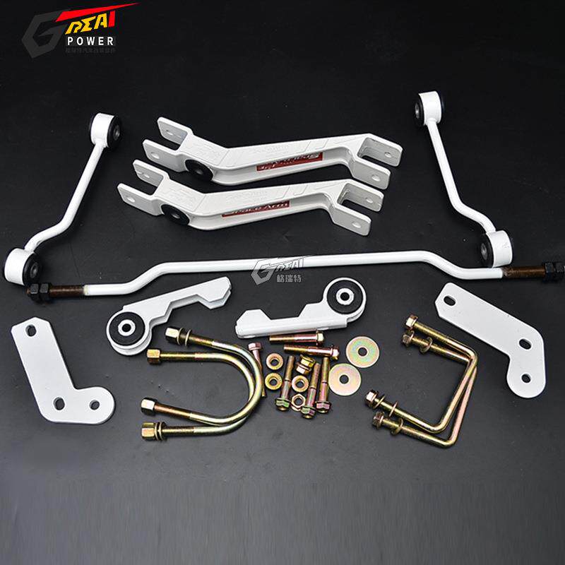 黄海皮卡n1n2n3改装防倾侧平衡杆底盘加固稳定杆稳定扭力杆