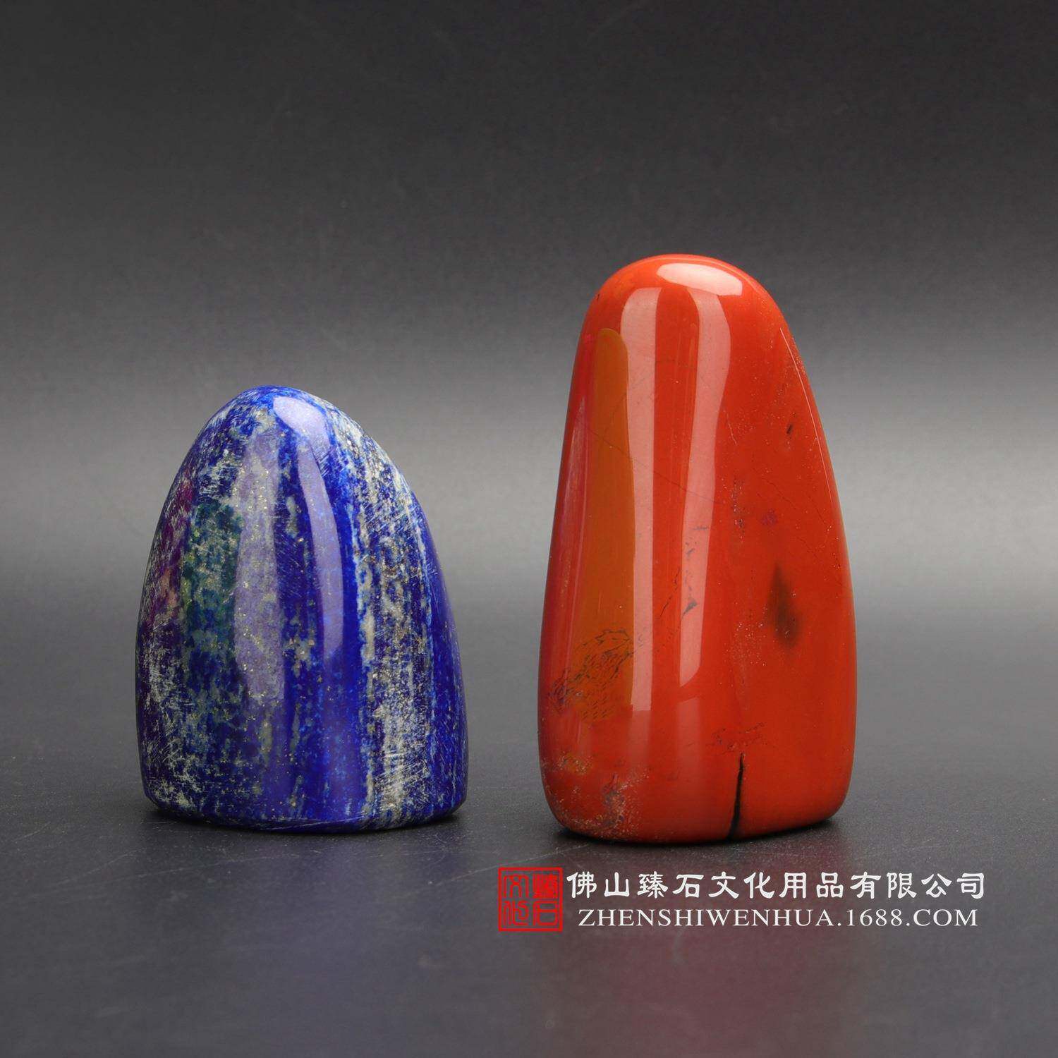 天然红石青金石随形印章私人印鉴手工个人休闲图章