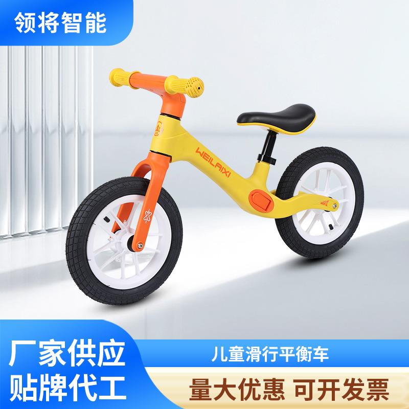 12寸儿童平衡车无脚踏3-8岁宝宝滑行车滑步车幼儿小孩自行车