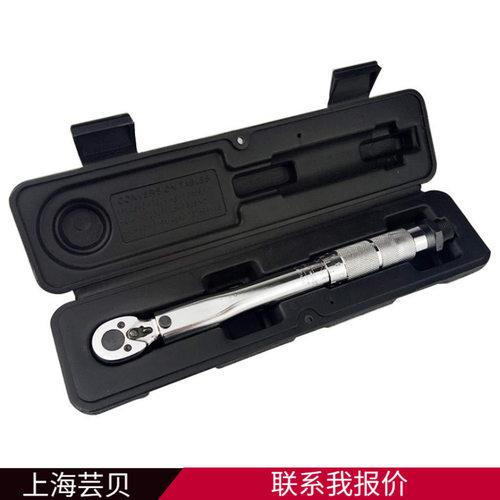 WD预制扭力扳手可调式扭矩扳手预置式力矩扳手1/45-25nm5kg