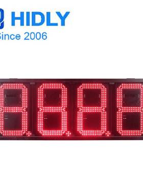 陕甘宁10寸红色led油价牌加油站标识牌8888油价屏