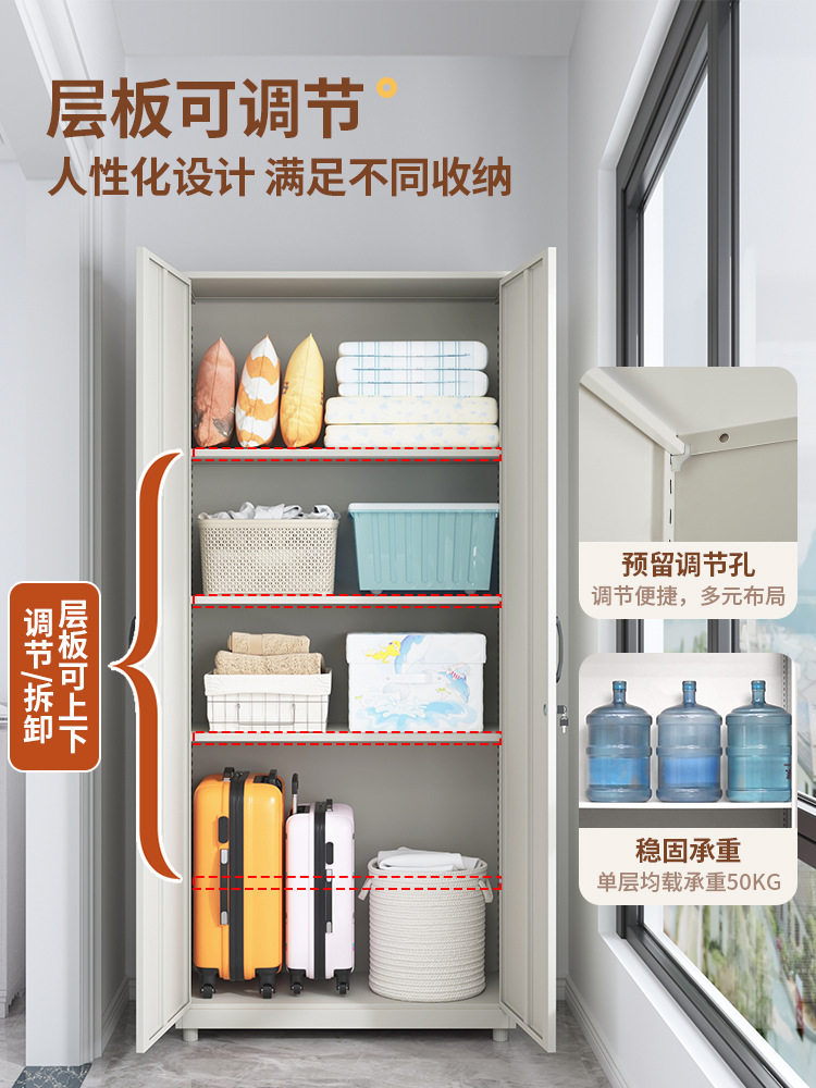 阳台柜子储物柜防晒铁皮立柜家用加厚钢制置物单双门防水杂物新品