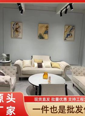 美式新古典埃弗利art拉扣沙发轻奢实木布艺复古别墅大户型家具