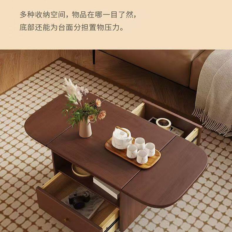 可折叠可移动实木茶几餐桌移动两用折叠简约小户型客厅茶桌多功能