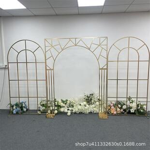 新款 饰背景屏风 婚庆舞台布置异形铁艺组合拱门道具森系婚礼场景装
