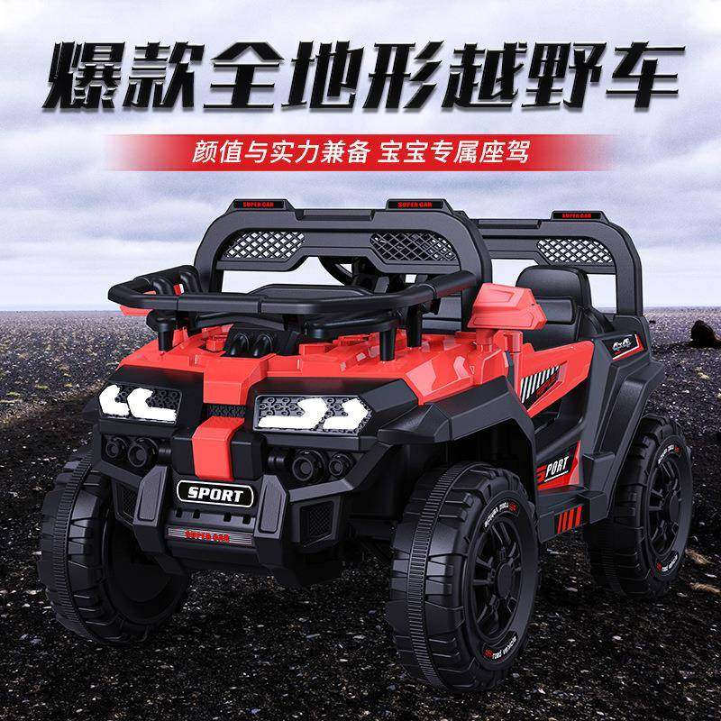 双人座儿童电动汽车四轮越野车带遥控小孩宝宝可坐人玩具电瓶童车