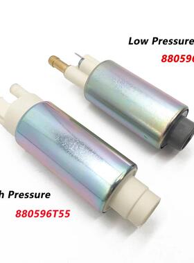 一对舷外燃油泵高压880596T55低压880596T58