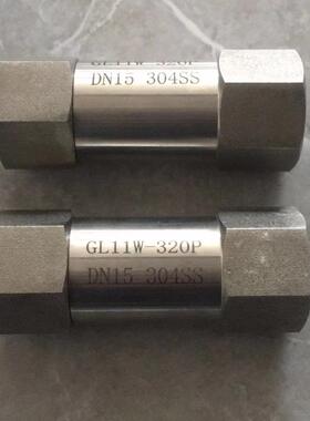 GL11W-320P高压直通式丝扣过滤器内螺纹高压气体过滤器304/316L
