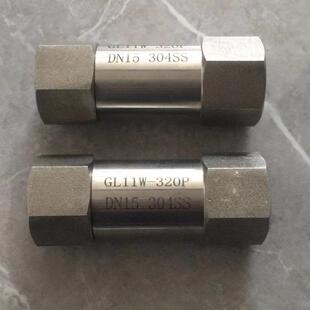 GL11W-320P高压直通式丝扣过滤器内螺纹高压气体过滤器304/316L