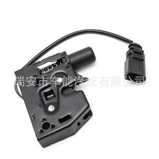 4H08235094H0823485适用于A8L机盖上 下锁