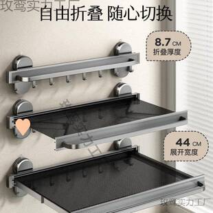 毛巾架放置达华浴巾架卫生间毛巾吸盘衣服打孔厕所浴室免伸缩