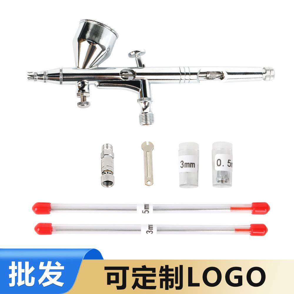 180T三口径喷笔套装模型上色彩绘喷涂画画化妆美甲丙烯颜料喷漆