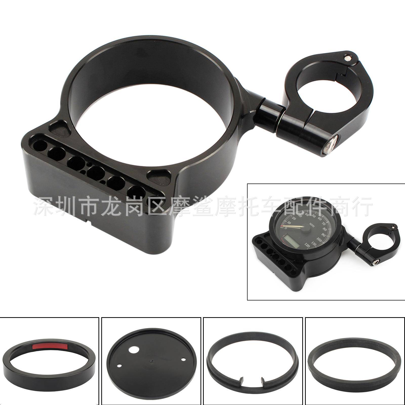 改装配件适用哈雷XL883X1200仪表支架仪表圈CNC侧边侧移咪表架
