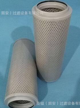 700G/800G/900G吸料机滤清器496-9841496-9842496-9845