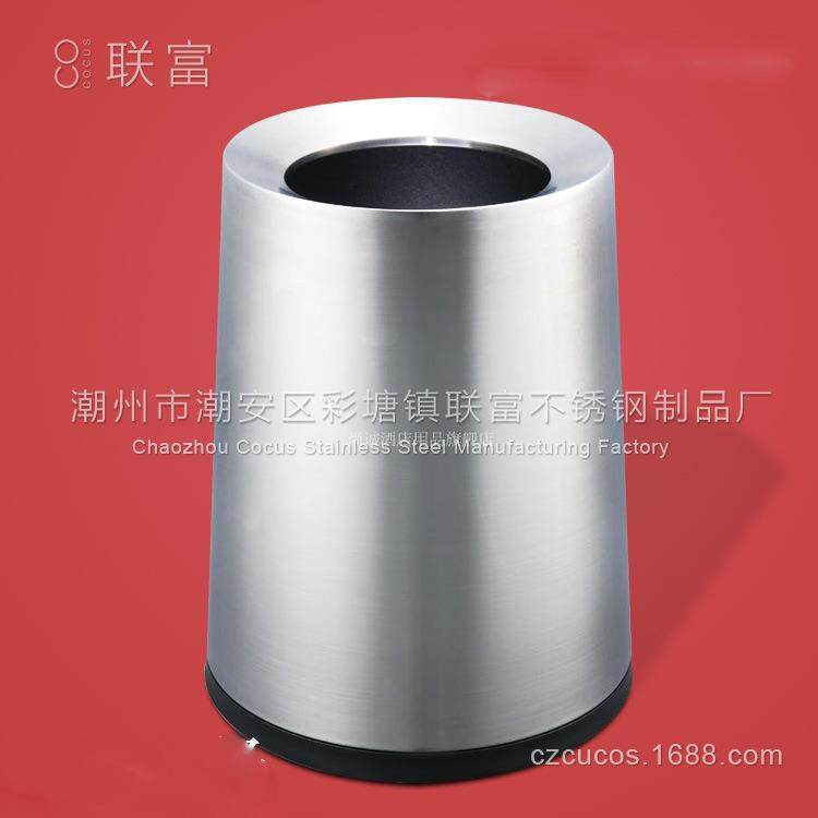 创意垃圾桶不锈钢圆锥形双层房间桶酒店客房KTV包厢垃圾桶多颜色,纺织面料/辅料/配套,纺织机械配件,淘宝优惠券,粉丝福利购,淘宝优惠卷