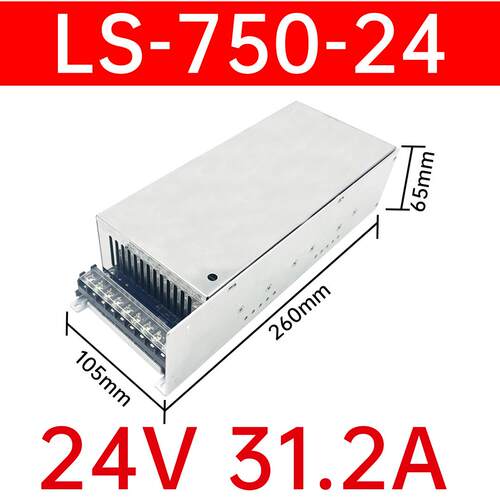 750W800WAC220V转48伏稳压直流可调开关电源12V24V36V110V伏AC-DC