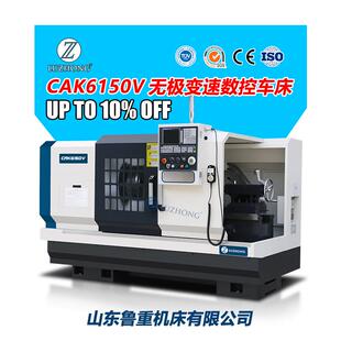 数控车床CAK6150数控车床卧式数控车CNC数控车床全自动送料数控车