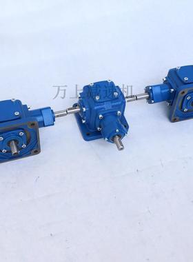 螺旋锥齿转向器轮换向器HD14传动器增减速机