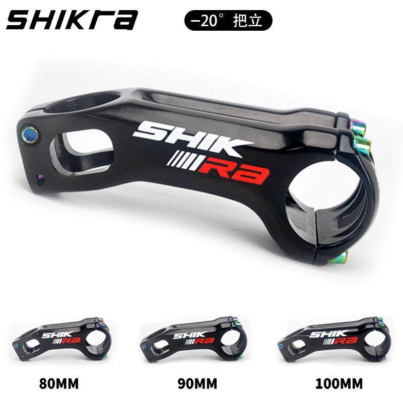 shikra自行车90mm把立山地车负20度越野80mm把立管100mm改装配件