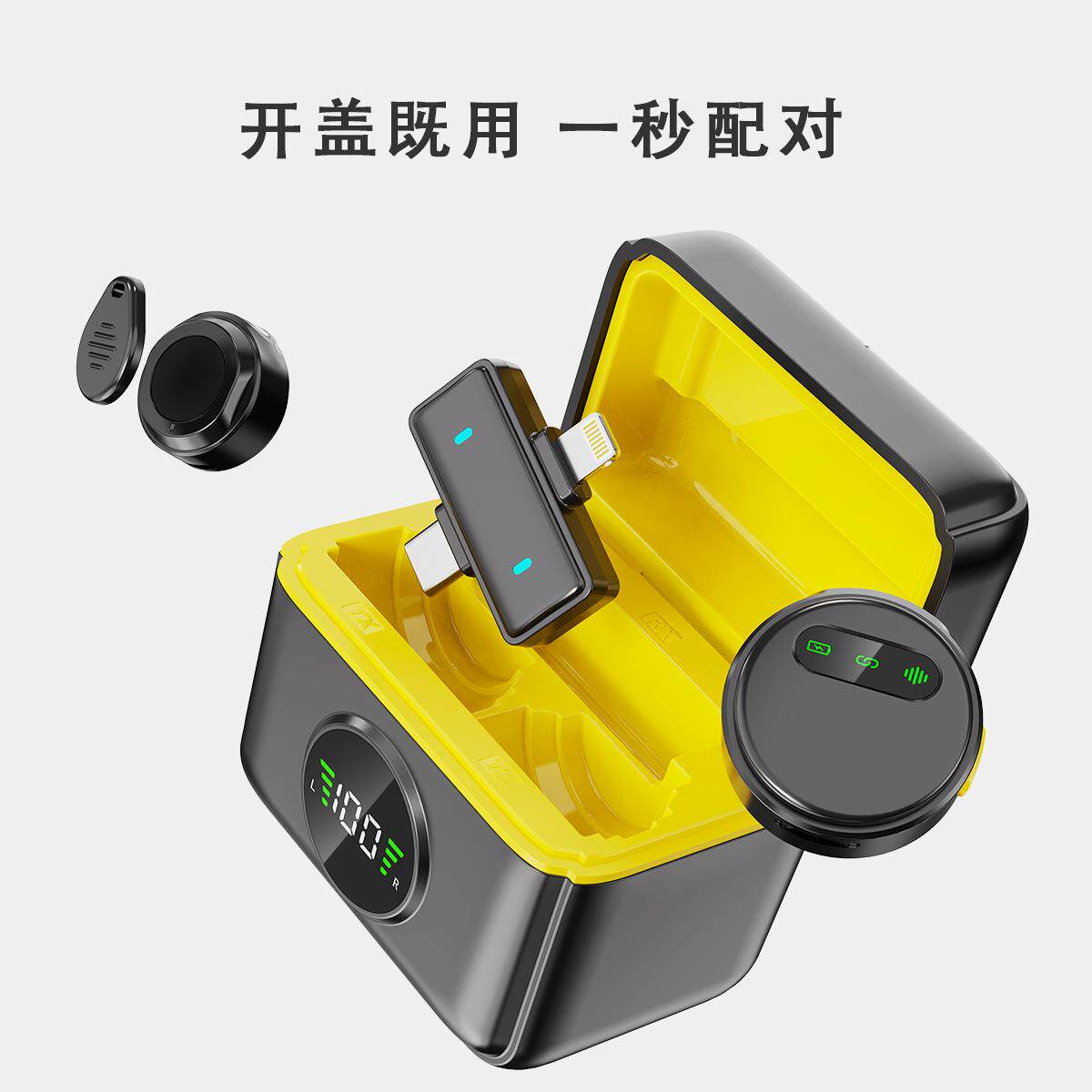 无线领夹麦克风充电款q10降噪混响音响伴奏话筒磁吸无线直播麦