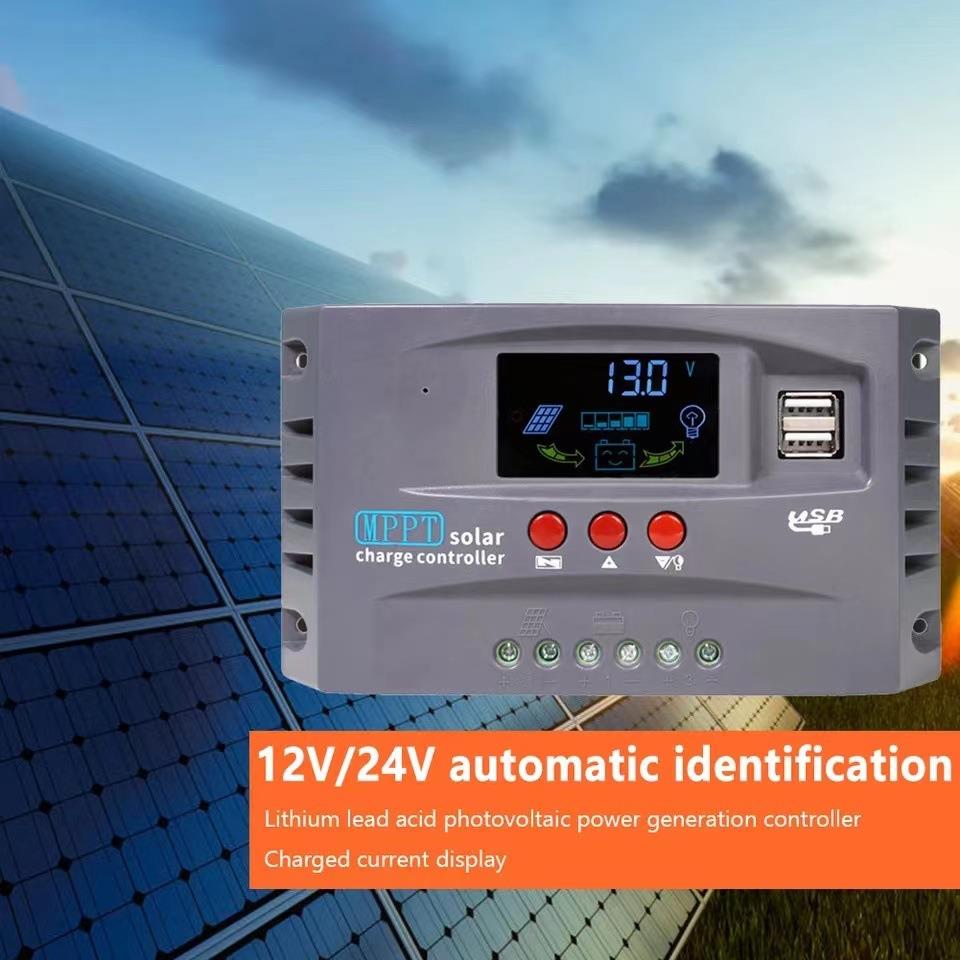 12V24VMPPT太阳能充电控制器10A20A30A保护电瓶智能控制带DC双USB