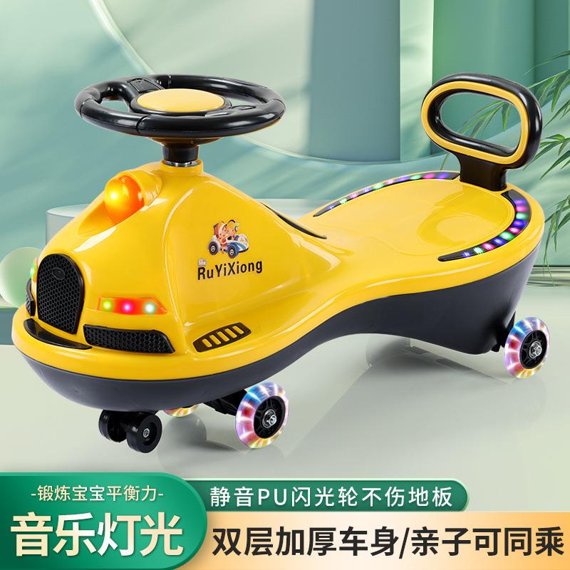 儿童扭扭车1-8岁宝宝车子溜溜车轮防侧翻摇摆玩具滑滑妞妞车