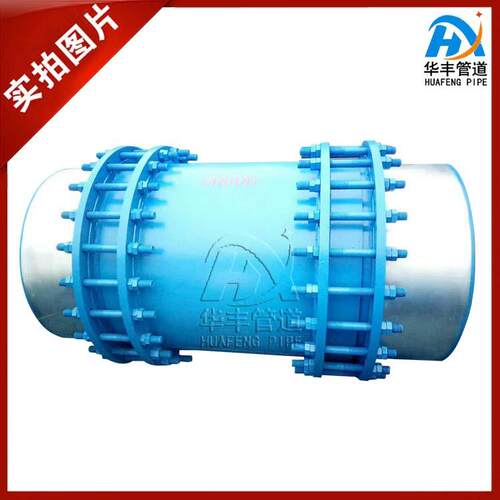 法兰套筒伸缩器套筒式伸缩接头热力双向套筒补偿器膨胀节伸缩