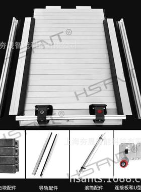 遥控铝合金卷闸门质保一年破损补寄104000