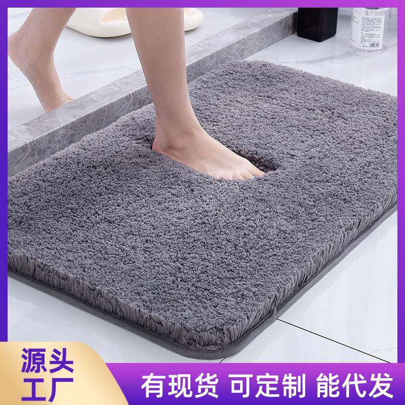 长毛绒吸水地垫浴室防滑脚垫加厚家用厨房卫生间厕所门口地毯