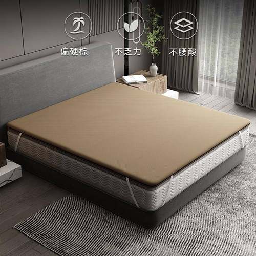 床垫硬垫软床垫加硬薄椰棕护脊椎腰软床变硬硬板太软改硬电商