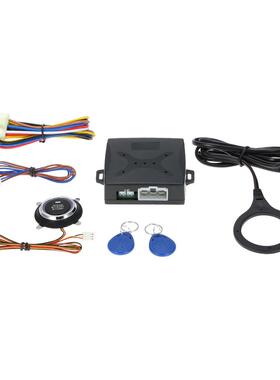keylessentrysystem一键启动带暗锁防盗器NQ-9002