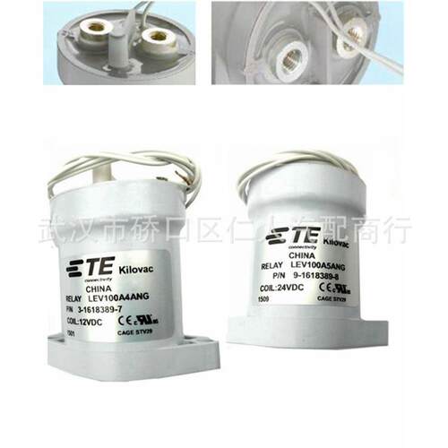 LEV100A4ANG/TE高压直流接触器/高压直流继电器3-1618389-7