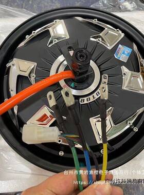 全顺电机十二寸三代四代五代1500w2000w3000w2000wp3000wp4垒德株