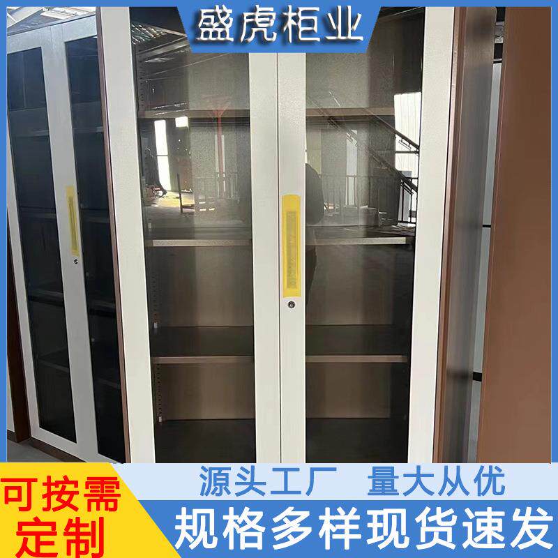 无尘车间多门更衣柜工厂员工宿舍多格收纳柜学生寝室储物柜