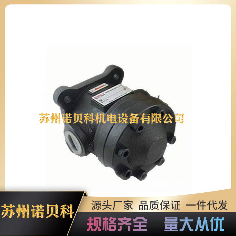 弋力EALY润滑泵VOP-203204206208210-F-RV-B