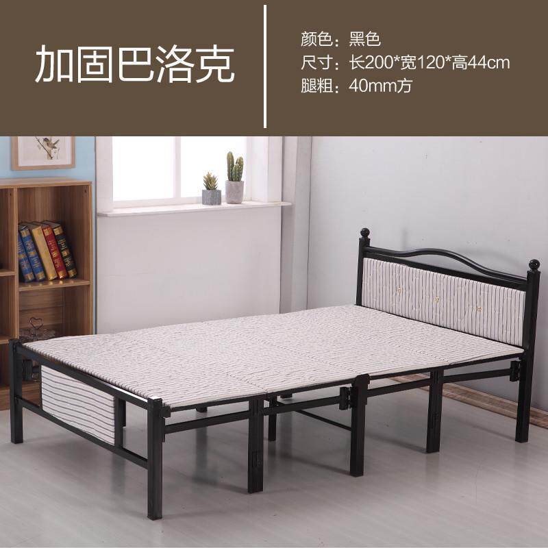 不锈钢床架加厚加粗单人304小铁床式儿童折叠双人钢丝可折叠